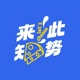 No.24 黄金90天，谁在关税战冷静期悄悄赚钱？