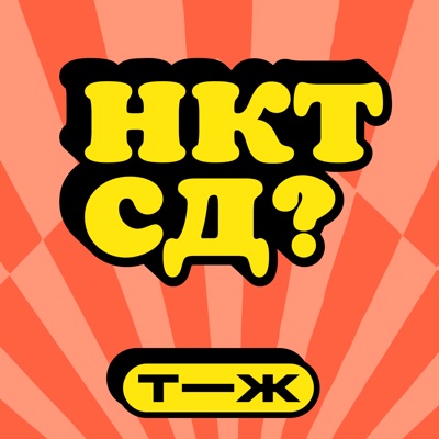 Ну как там с деньгами? Ну как там с деньгами?