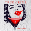 Коктейль "True Crime" - Елена Шапетько