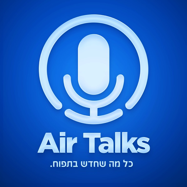 Air Talks