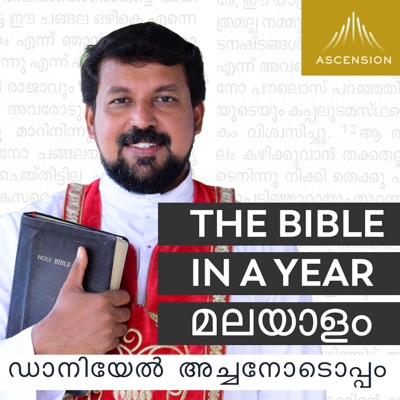 The Bible in a Year - Malayalam The Bible in a Year - Malayalam