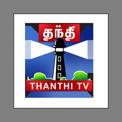 Thanthi TV Podcast - Tamil News | தமிழ் Thanthi TV Podcast - Tamil News | தமிழ்