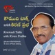 Ep 62. B N Reddy (బి ఎన్ రెడ్డి) Part 2/2 - Telugu Podcast