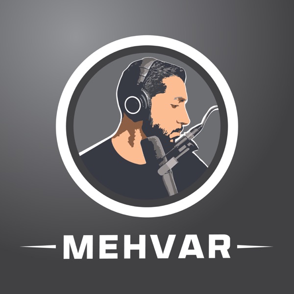 Mehvar | محور