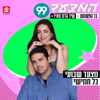 המצעד של 99 והפשוטע - eco99fm