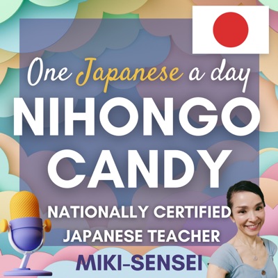 Japanese Language Learning: JLPT Grammar & Vocabulary - Beginner to Intermediate - NIHONGO CANDY Japanese Language Learning: JLPT Grammar & Vocabulary - Beginner to Intermediate - NIHONGO CANDY
