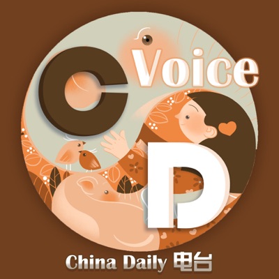 CD Voice CD Voice