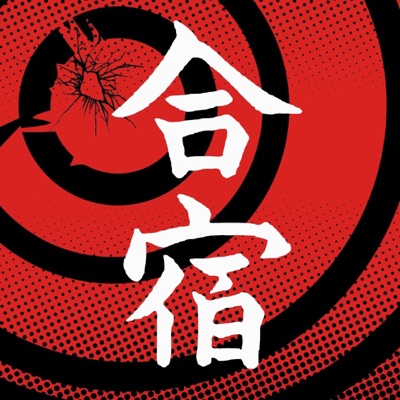 免许合宿 免许合宿