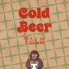 Cold Beer Talk 東京情報猿 - 東京情報猿