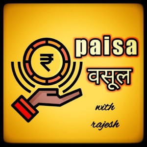 Paisa Vasool