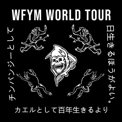 WFYM Talk Radio WFYM Talk Radio