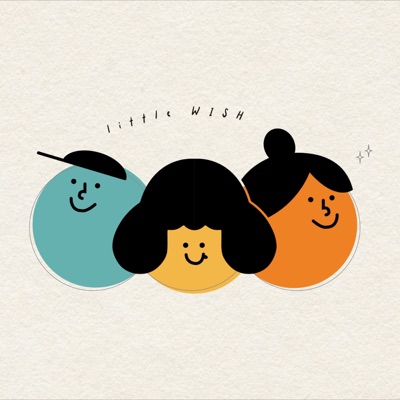 小願望 littleWISH Podcast