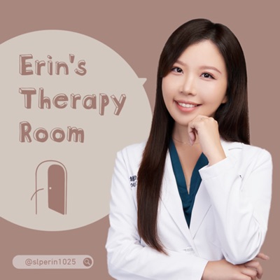 Erin's Therapy Room Erin's Therapy Room