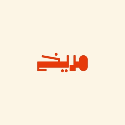مريخ