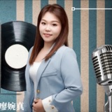 EP071獨角人物誌 | 創業之星 #禾鼎統合企業社 | 經理 | 廖婉真