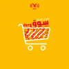 بودكاست سوق - Independent Arabia Podcasts