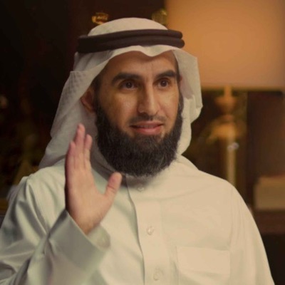 أ. ياسر الحزيمي:Magic Life