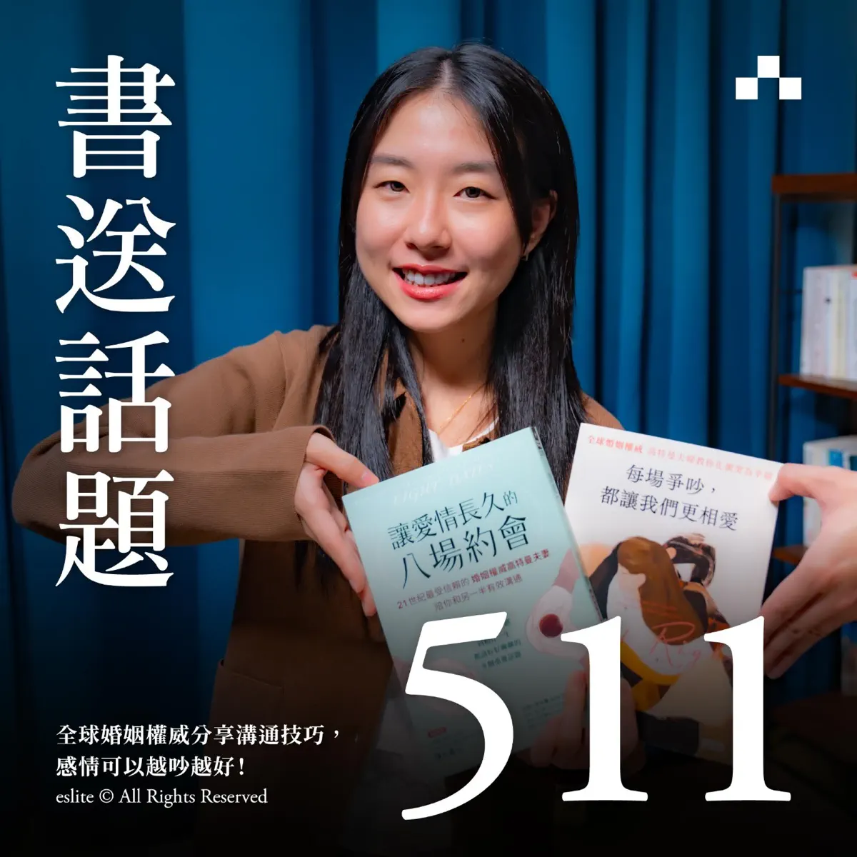 夫妻爭吵家庭暴力男人掐女人脖子, 夫妻, 爭吵, 家庭暴力PNG去背圖片素材免費下載，免摳圖設計圖案下載- Pngtree, image size:1200x1200