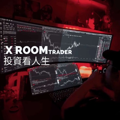 XROOM投資看人生 XROOM投資看人生