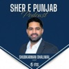 The Shubkarman Dhaliwal Show podcast cover