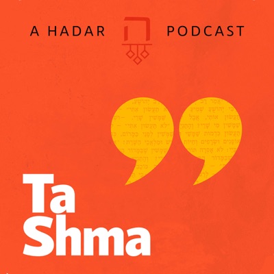 Ta Shma Ta Shma