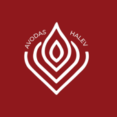 Avodas HaLev