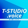 T-STUDIO.voice