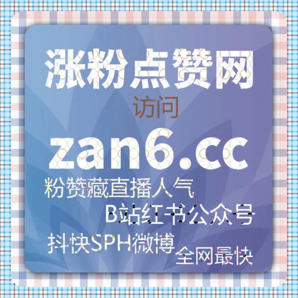 今日头条文章快速突破阅读瓶颈，自动化平台提升流量与互动