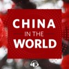 China in the World