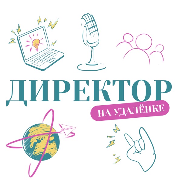podcast