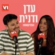 עדן ודנית