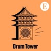 Drum Tower from The Economist