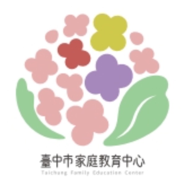 好家在台中，挺你幸福進行中 cover