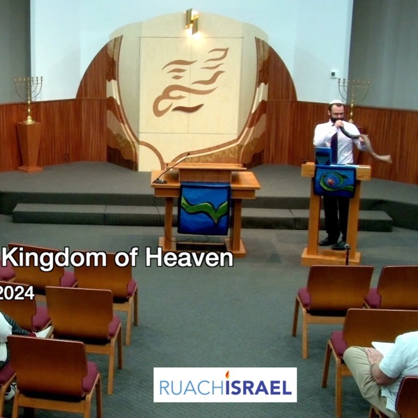 Children’s Secrets to the Kingdom of Heaven (audio only) photo