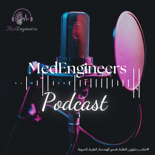 MedEngineers