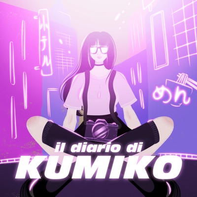 Il diario di Kumiko