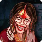 kamla horror game