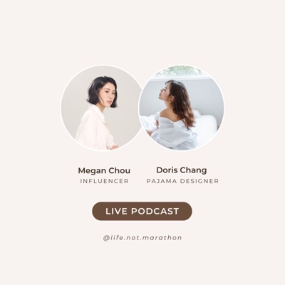 人生不是馬拉松