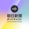 報談 【HOU-DAN】