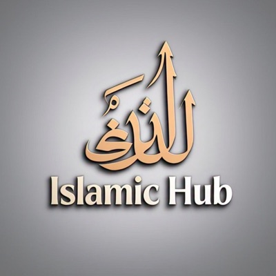 ISLAMIC HUB. ISLAMIC HUB.