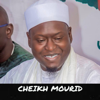 SERIGNE AHMADOU MBACKE - Cheikh MOURID