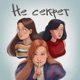 Не секрет