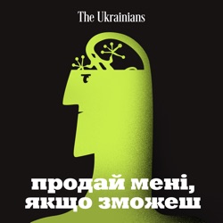 Що таке страх втрати і як він керує кредиткою