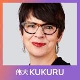 Hans Alma over ecospiritualiteit, kunst, aandacht, verbondenheid en hoop vs optimisme | KUKURU #297