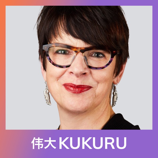 Hans Alma over ecospiritualiteit, kunst, aandacht, verbondenheid en hoop vs optimisme | KUKURU #297 photo