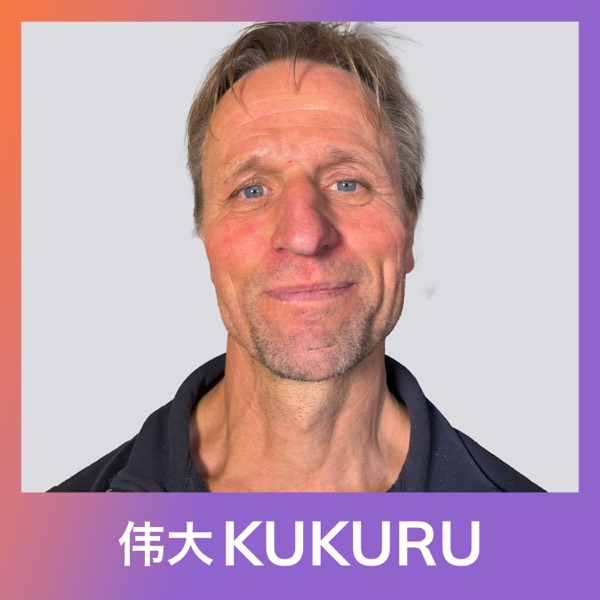 Marcel Hof over Wim Hof, spiritualiteit, BDE’s, intuïtie en overgave | KUKURU #280 photo