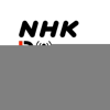 NHKラジオニュース - NHK (Japan Broadcasting Corporation)