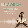 Le Coran en mémoire - Umm fulane