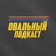 Ночь летающих колес: Воспоминания о Вегасе. Пост Вегас. Пре Хоумстед.