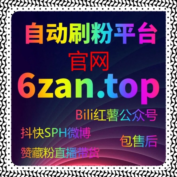 执行透明化趋势下，在线全自动下单成为基础而非优势选项